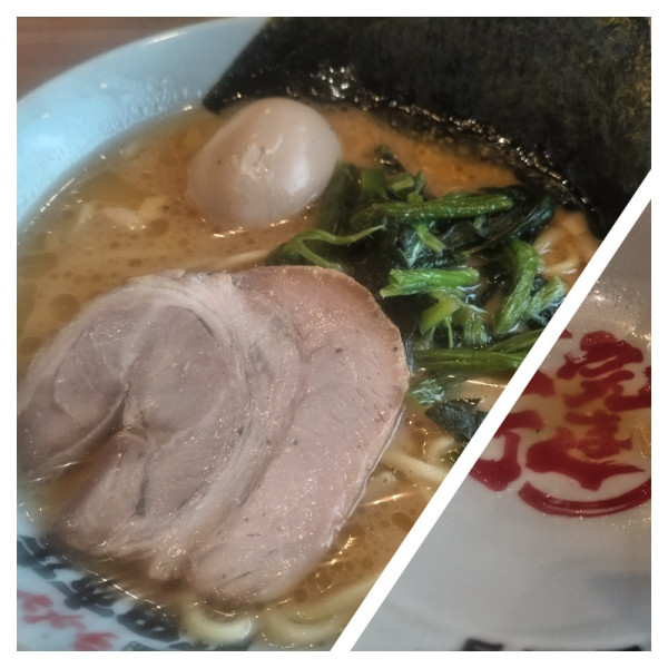 「味玉ラーメン」@町田商店 藤沢湘南台店の写真