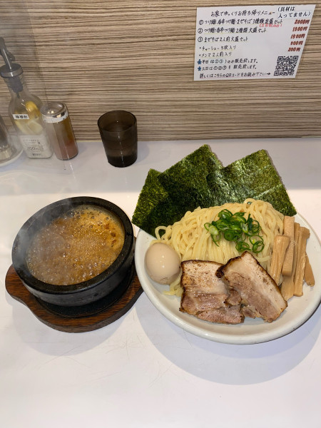 「辛刺激つけ麺全部入り大盛2辛¥1,150円」@ぶっと麺 しゃにむにの写真