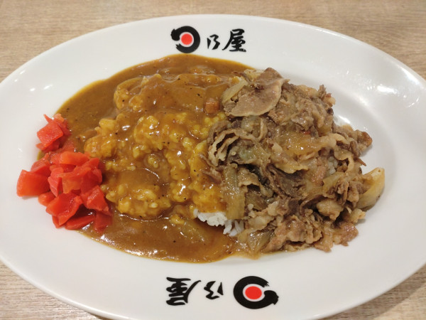 「日乃屋のカレ牛　９８０円」@日乃屋カレー 大手町店の写真