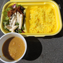 SETIUCHI檸檬食堂の画像