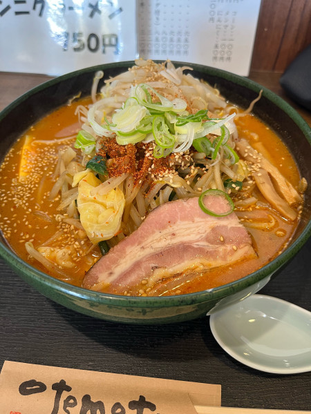 「辛味噌ラーメン大盛、もやしトッピング」@はるちんていの写真