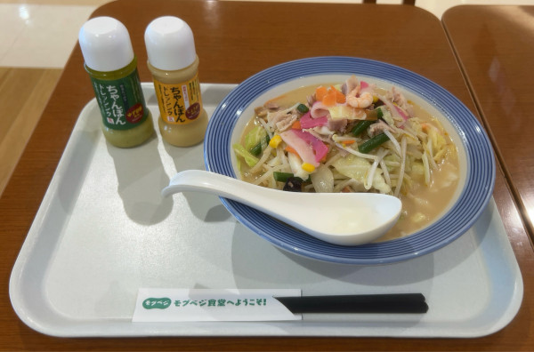 「野菜たっぷりチャンポン」@リンガーハット イオンタウンおゆみ野店の写真