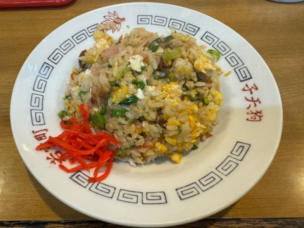 「チャーハン600円」@子天狗の写真