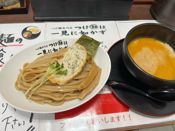 「濃厚魚介とんこつつけ麺　洋」@つけ麺は一見に如かずの写真