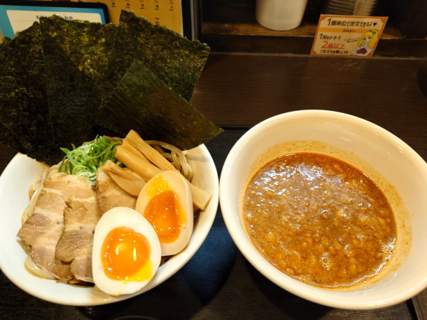 「特のせ和蔵辛つけ麺(1400円)」@麺匠 和蔵の写真