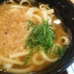 無添 くら寿司 足立江北店の画像