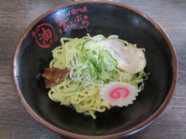 「油そば(800円)」@油そば専門店 ぶらぶら 伊勢佐木町店の写真