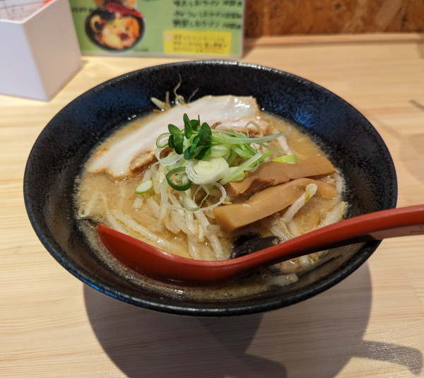 「みそラーメン」@北海道らーめん 蛍火の写真