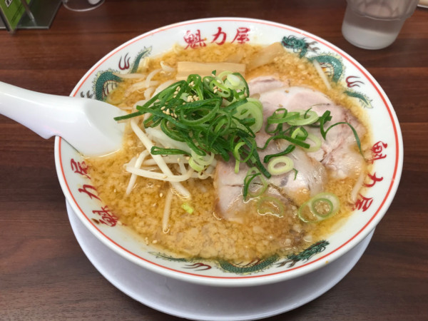 「みそラーメン 869円」@ラーメン魁力屋 上郷店の写真