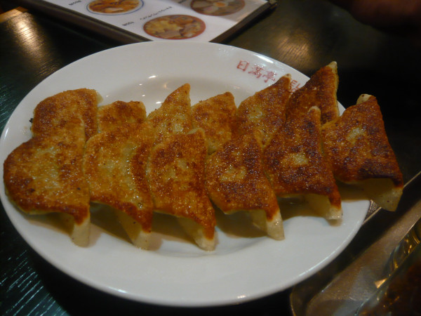 「餃子」@日満亭の写真