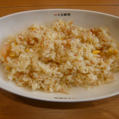 無添くら寿司 高田馬場駅前店の画像