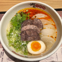 甘蘭牛肉麺 東京飯田橋店の画像