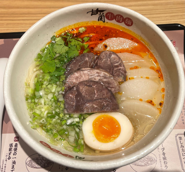 「甘蘭牛肉麺」@甘蘭牛肉麺 東京飯田橋店の写真