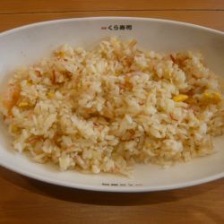 無添くら寿司 高田馬場駅前店の画像