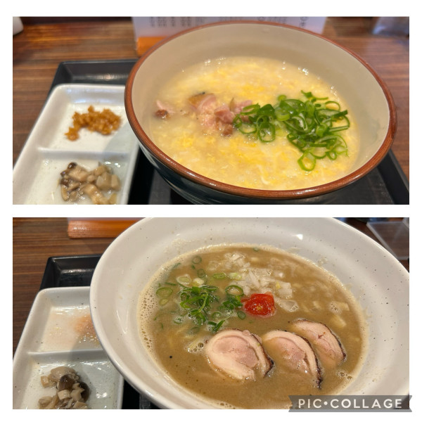 「鶏煮干しらぁめん1100円、雑炊500円」@麺や いま村の写真