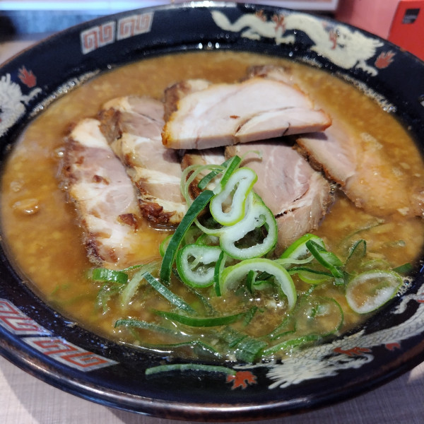「味噌チャーシュー　1350円」@さっぽろラーメン 桑名 東京常盤台店の写真