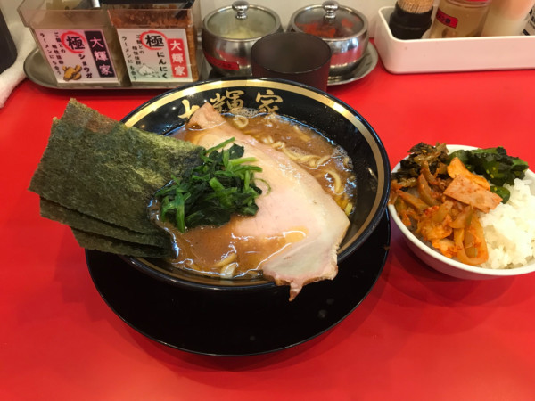 「ラーメン（並）800円」@家系ラーメン大輝家 日吉店の写真