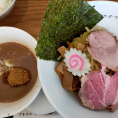 アトリエ・ド・つけ麺の画像
