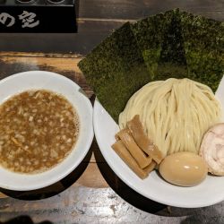 全盛つけめん1300円