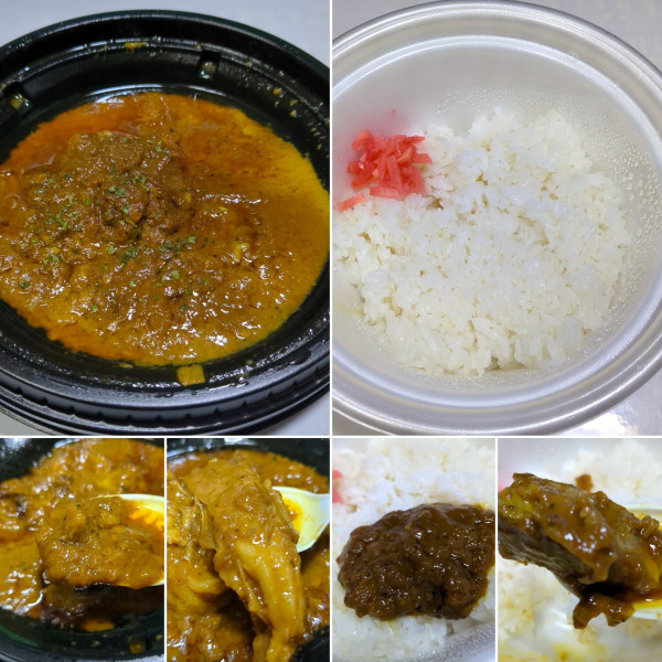 「マレーシア風牛肉煮込みルンダン　830円」@松屋 浅草橋店の写真