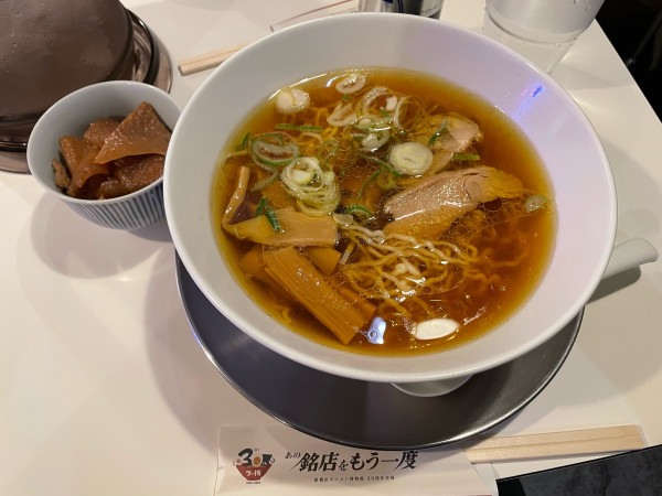 「らーめん + 鶏皮(大)」@らーめんの千草 ラーメン博物館店の写真