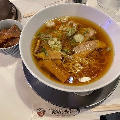らーめんの千草 ラーメン博物館店の画像