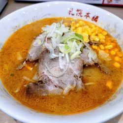 味噌チャーシューラーメン