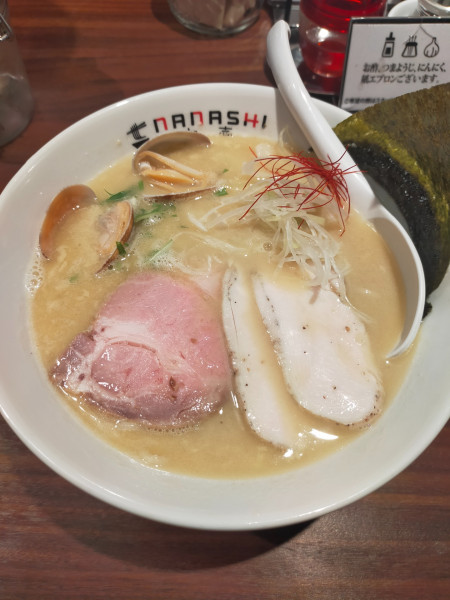 「濃厚貝出汁らーめん」@いしばし×七志 淵野辺店の写真