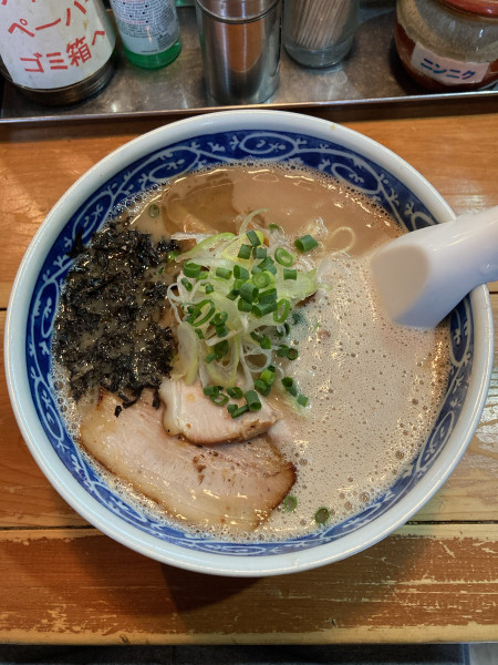 「ラーメン」@愚直の写真