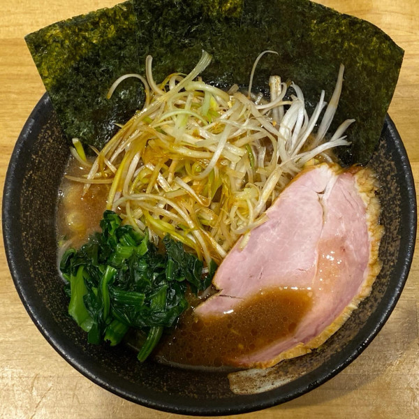 「和えネギラーメン（麺半分）¥1,050」@麺家 燻の写真