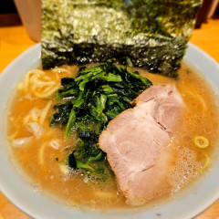 家系ラーメン 貫徹家の写真