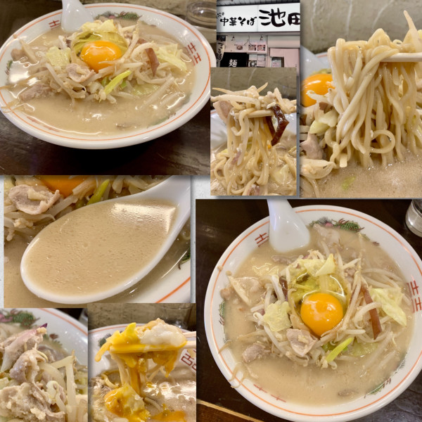 「【ゲリラ限定】イケちゃんぽん1200円」@づゅる麺 池田の写真