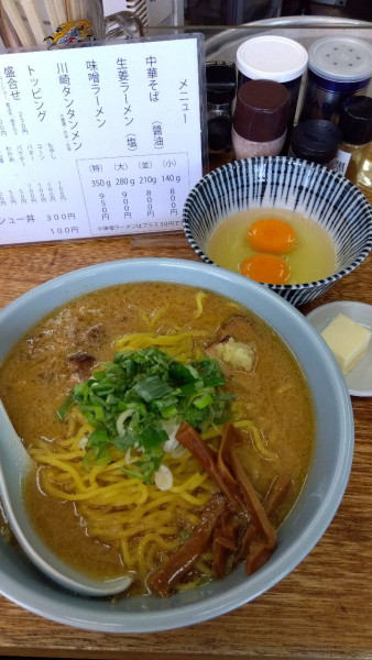「味噌󠄀ラーメン(並)+生玉子×2+バター」@中華そば 温故知新の写真