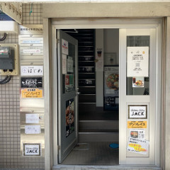 立ち呑みアンソレイユの画像