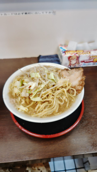 「元ラーメン特盛」@麺屋 元の写真