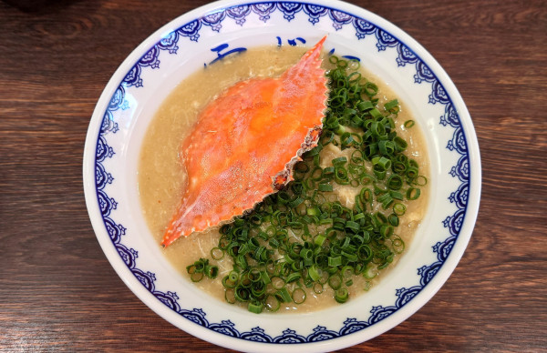 「かに出汁の味噌あんかけ麺」@味噌ラーメン 雪ぐにの写真
