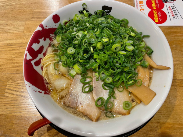 「青ネギとりじゃん」@まこと屋 鈴鹿三日市町中央通り店の写真