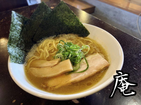 「濃厚鶏豚白湯麺￥900」@らーめんダイニング 庵の写真