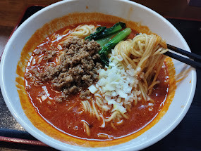 「担々麺(平日ランチ大盛無料)(950)」@らぁめん こうの写真