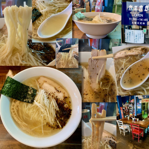 「塩焦がしネギラーメン900円」@カミカゼの写真