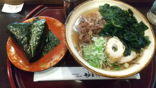 「肉そば660円、わかめ70円」@砂丘そばの写真