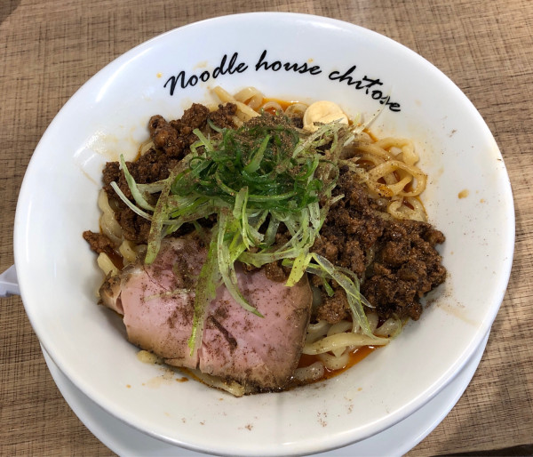 「汁無し担担麺」@麺庵ちとせの写真