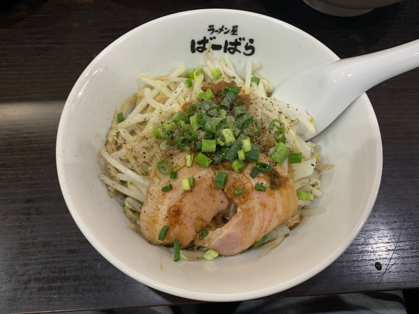 「自郎玉」@ラーメン屋 ばーばら 幸田店の写真