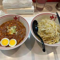 つけ樺太　990円