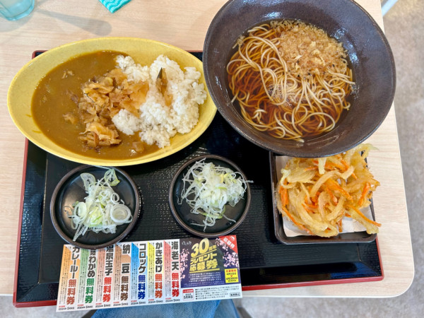 「朝ソバカレー(480¥)」@ゆで太郎 筑西店の写真