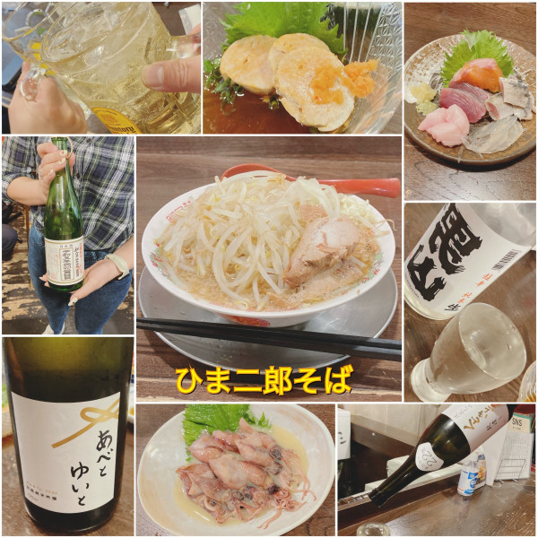 「ひま二郎そば＋α」@立ち呑み居酒屋 金町製麺の写真