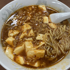 珍來 亀戸店の画像