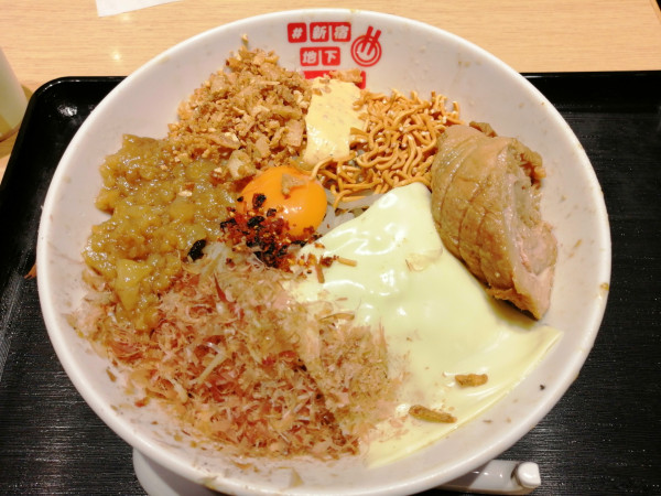 「【ハイマウント】まぜそば」@#新宿地下ラーメンの写真