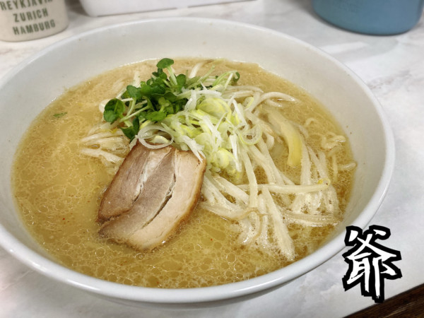 「味噌ラーメン￥600」@ラーメン爺の写真