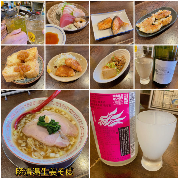 「豚清湯生姜そば＋α」@立ち呑み居酒屋 金町製麺の写真